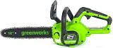 Аккумуляторная цепная пила Greenworks GD24CS30 без АКБ и ЗУ