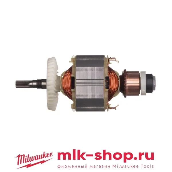 Отбойный молоток Milwaukee Kango 500 S