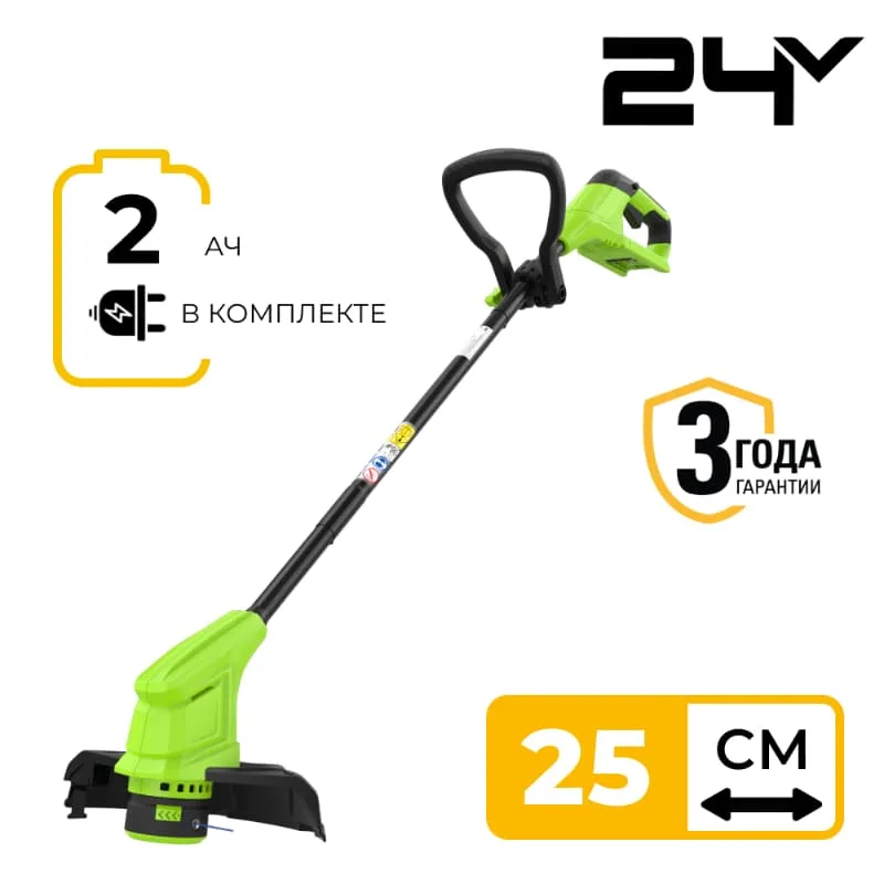 Триммер Greenworks G24LT25 24V (25 см) аккумуляторный