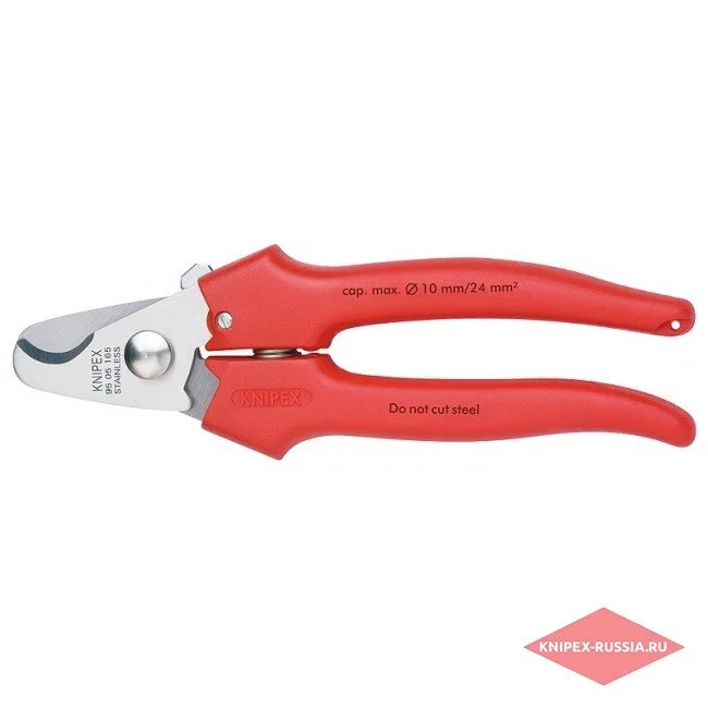 Ножницы для резки кабелей Knipex KN-9505165
