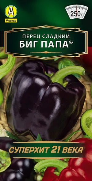 Семена: Перец сладкий Биг папа ®
