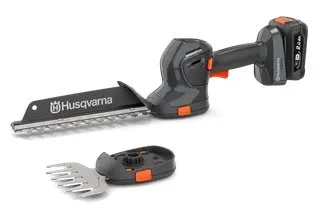 Аккумуляторный кусторез Husqvarna Aspire™ S20-P4A with battery and charger