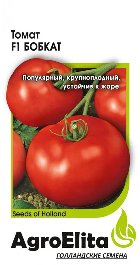 Томат Бобкат F1