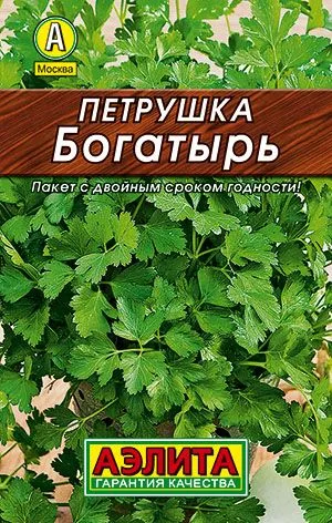 Петрушка листовая Богатырь
