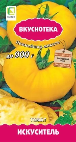 Семена: Томат Искуситель