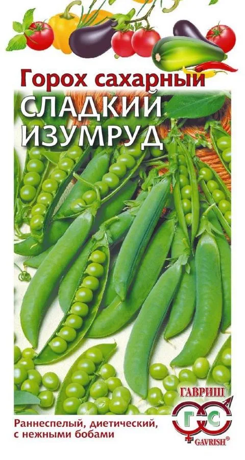 Фасоль Сладкий изумруд