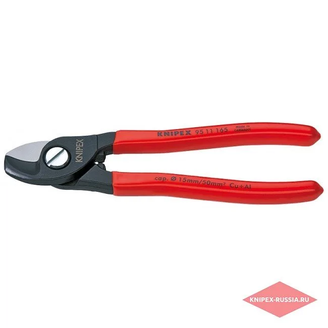 Ножницы для резки кабелей Knipex KN-9511165
