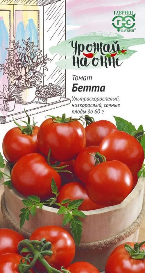 Семена: Томат Бетта
