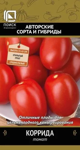 Томат Коррида