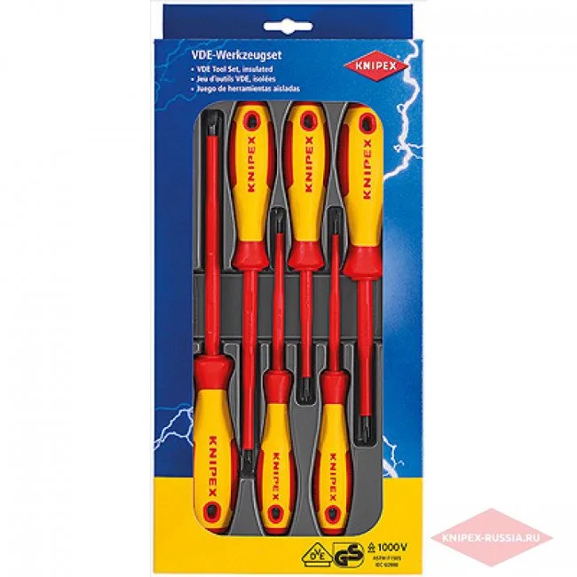 Набор инструментов электроизолированных Knipex KN-002012V02