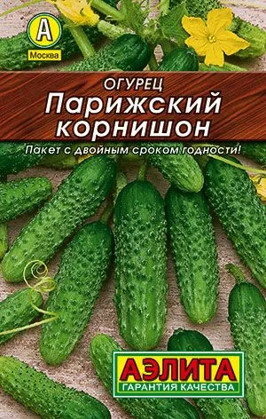 Огурец Парижский корнишон