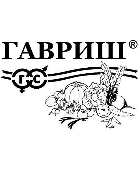 Арбуз Фотон