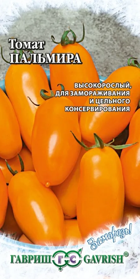 Томат Пальмира