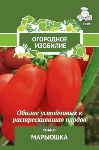 Томат Марьюшка