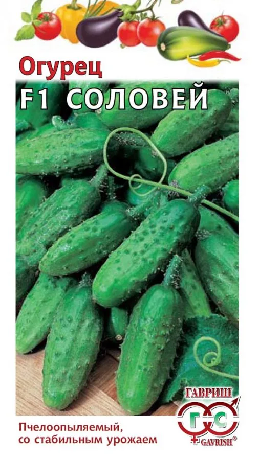 Огурец Соловей F1