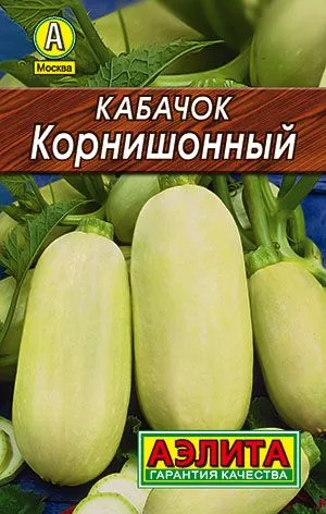 Кабачок белоплодный Корнишонный