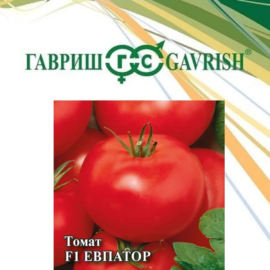Семена: Томат Евпатор F1