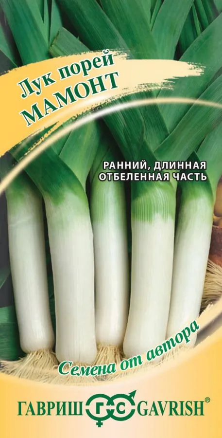 Лук порей Мамонт