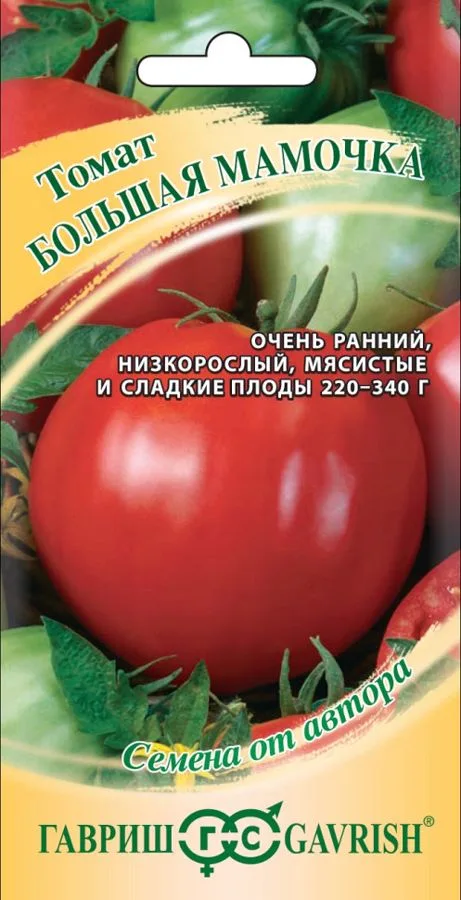 Семена: Томат Большая мамочка
