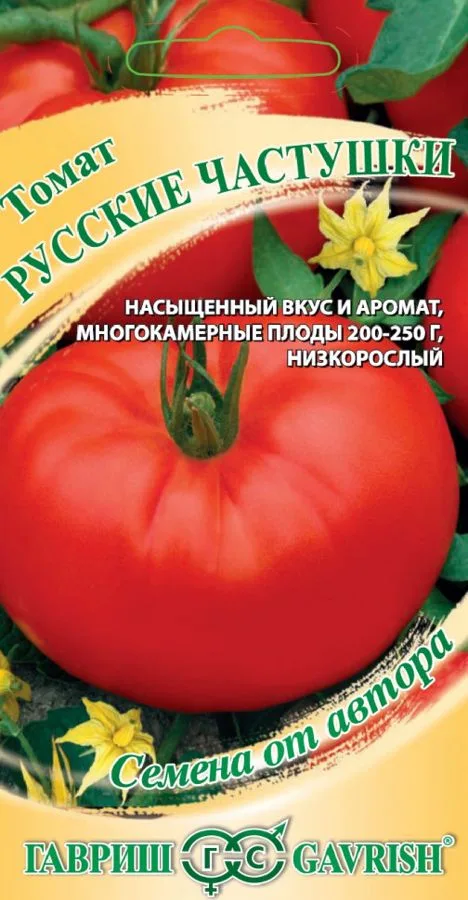 Томат Русские частушки