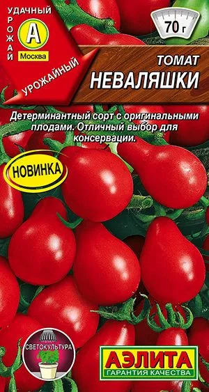 Семена: Томат Неваляшки