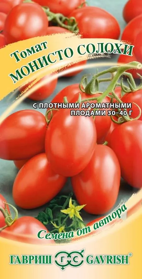 Семена: Томат Монисто Солохи