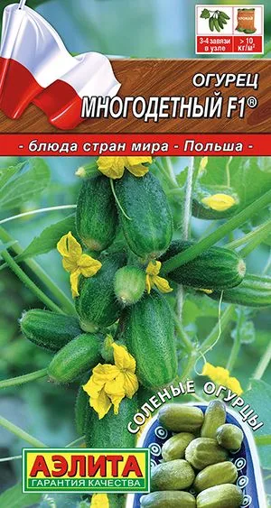 Огурец Многодетный F1®