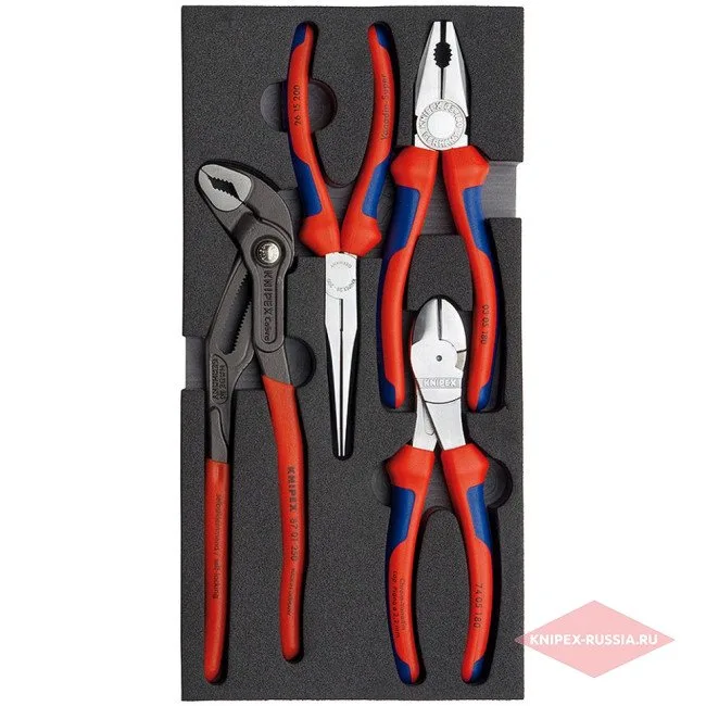 Набор клещей Knipex KN-002001v01