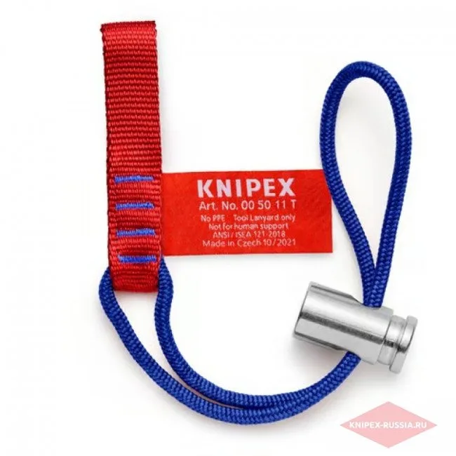 Петлевой адаптер Knipex KN-005011TBK — фото производителя