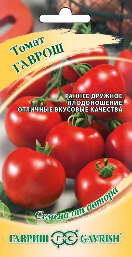 Семена: Томат Гаврош