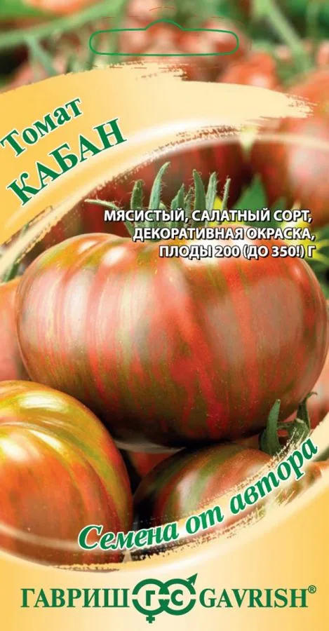 Семена: Томат Кабан