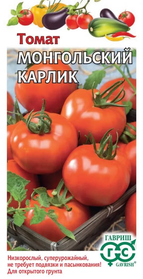 Семена: Томат Монгольский карлик