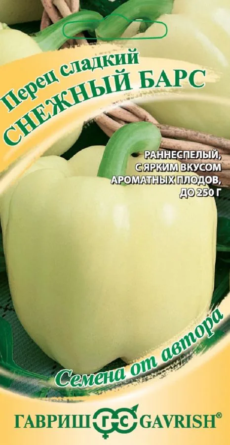 Перец сладкий Снежный барс