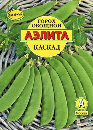 Горох овощной Каскад