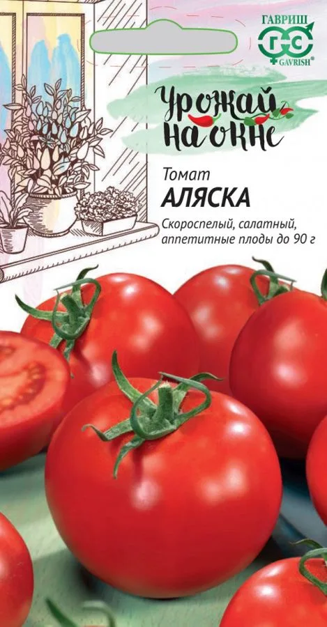 Семена: Томат Аляска
