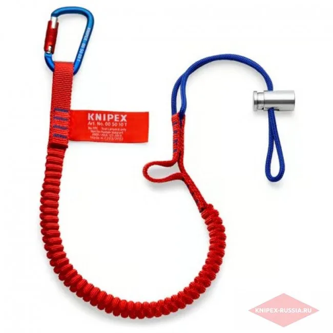 Страховочный строп Knipex KN-005012TBK