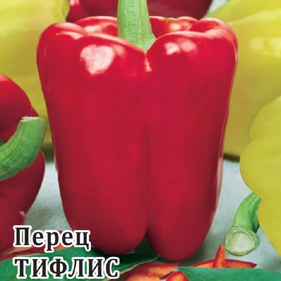 Перец сладкий Тифлис