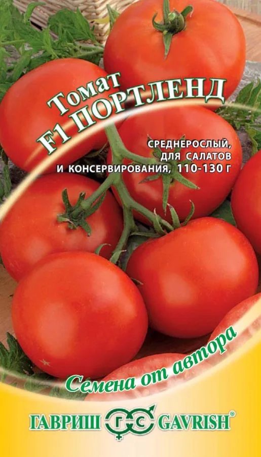 Семена: Томат Портленд F1