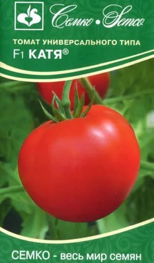 Томат Катя F1