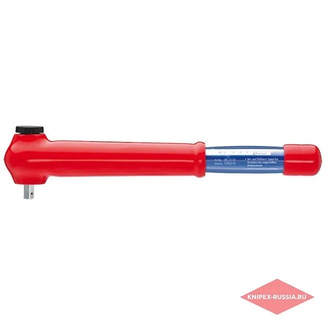 Ключ динамометрический с наружным четырехгранником, переставной Knipex KN-983350