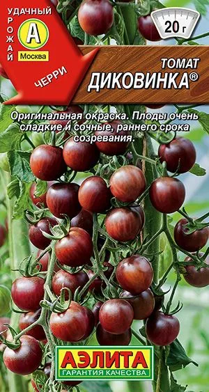Томат Диковинка