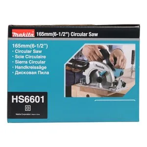 Дисковая пила Makita HS6601 — фото производителя