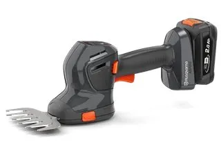 Аккумуляторный кусторез Husqvarna Aspire™ S20-P4A with battery and charger — фото производителя