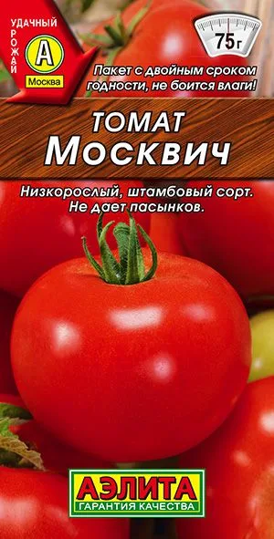 Томат Москвич