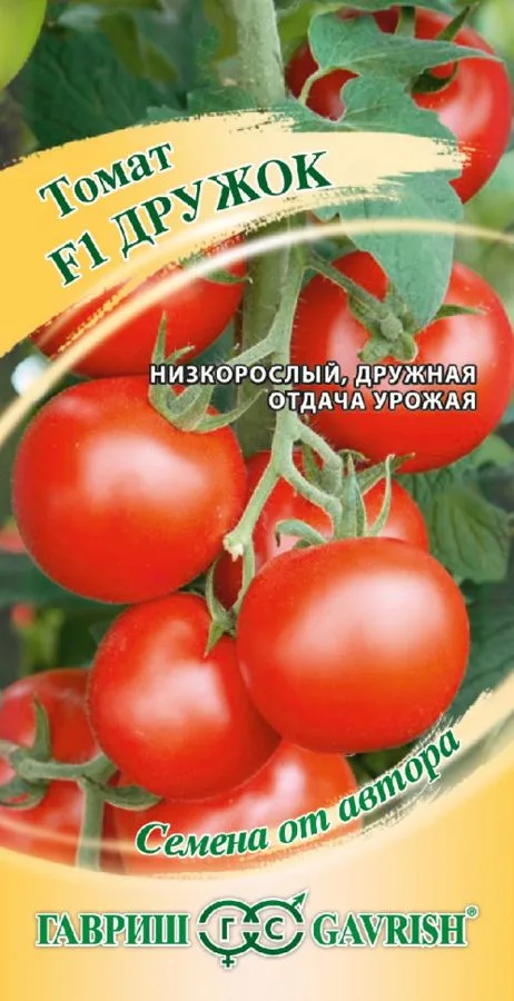 Семена: Томат Дружок F1