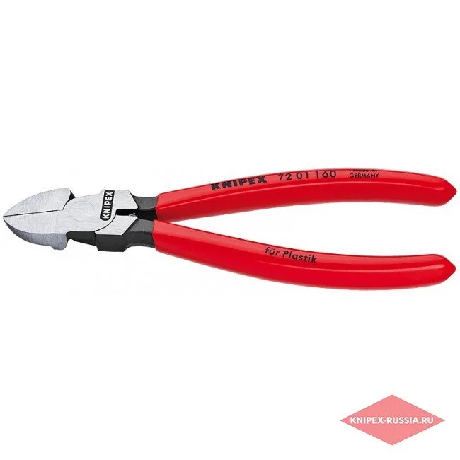 Кусачки боковые для пластмассы Knipex KN-7201160 — фото производителя