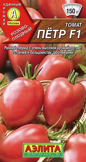 Семена: Томат Петр F1