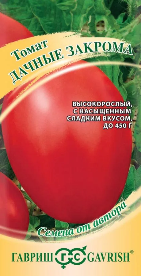 Семена: Томат Дачные закрома