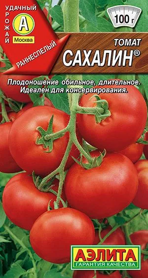 Семена: Томат Сахалин