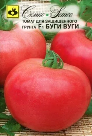 Томат Буги Вуги F1